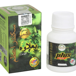 小绿瓶阴茎增大药胶囊