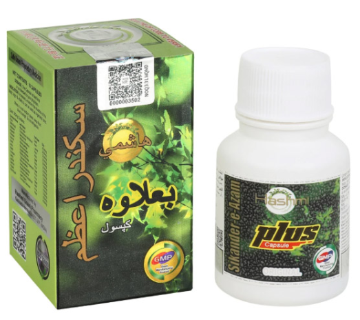 小绿瓶阴茎增大药胶囊