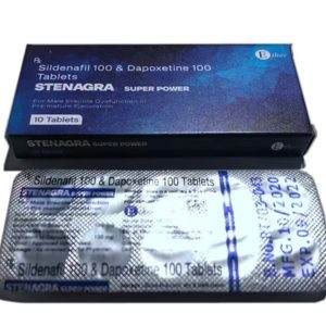 医尔蓝钻双效片西地那非100mg+达泊西汀100mg 助勃+延时