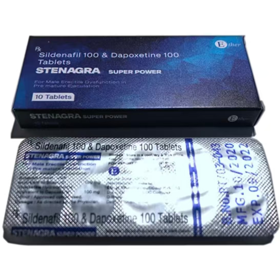 医尔蓝钻双效片西地那非100mg+达泊西汀100mg 助勃+延时